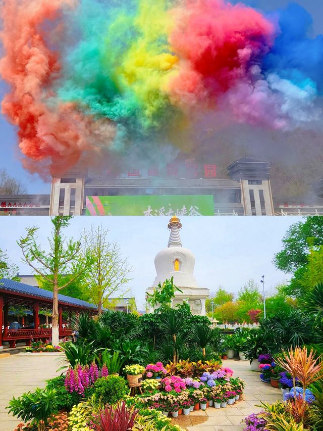 無錯真係瀋陽