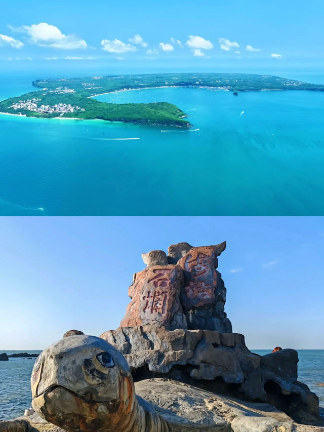 北海唔止得銀灘！私藏嘅小眾打卡地，出片一流