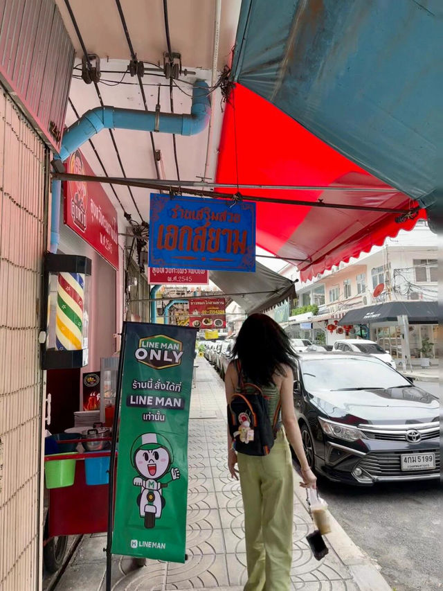 救命！曼谷根本逛不完😭附超強購物攻略