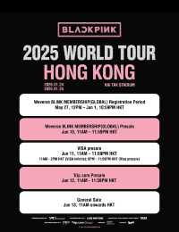 BLACKPINK 世界巡迴演唱會<DEADLINE>香港站來啦！