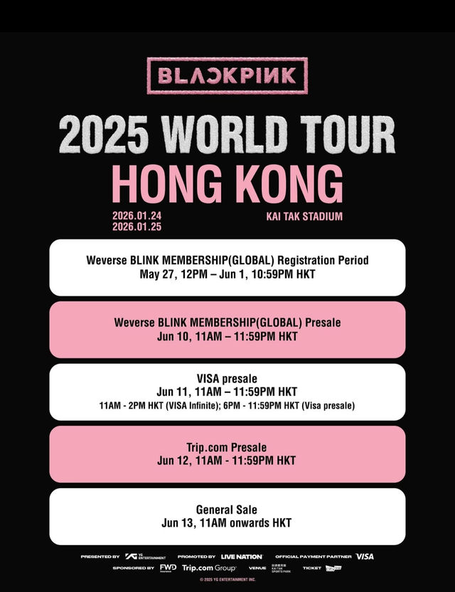 BLACKPINK 世界巡迴演唱會<DEADLINE>香港站來啦！