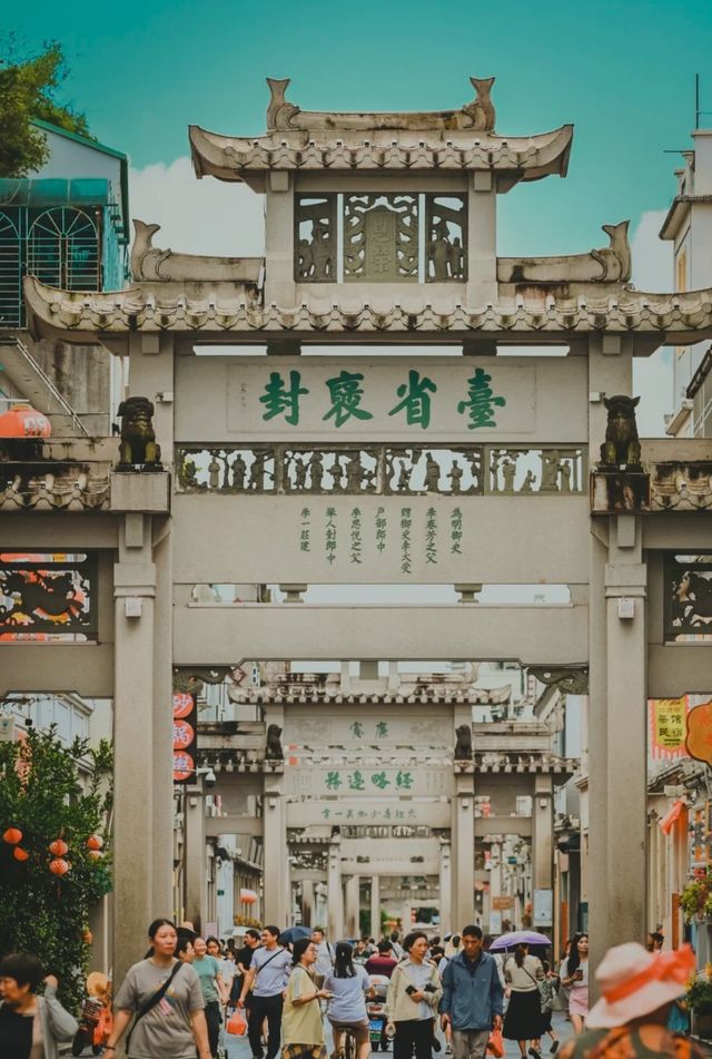 潮州週末兩日遊 | 穿越千年嘅煙火之旅
