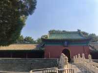 天壇公園的隱藏魅力