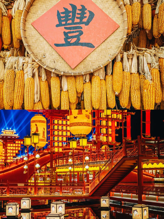 唐山宴，一座讓你味蕾狂歡嘅古城秘境！