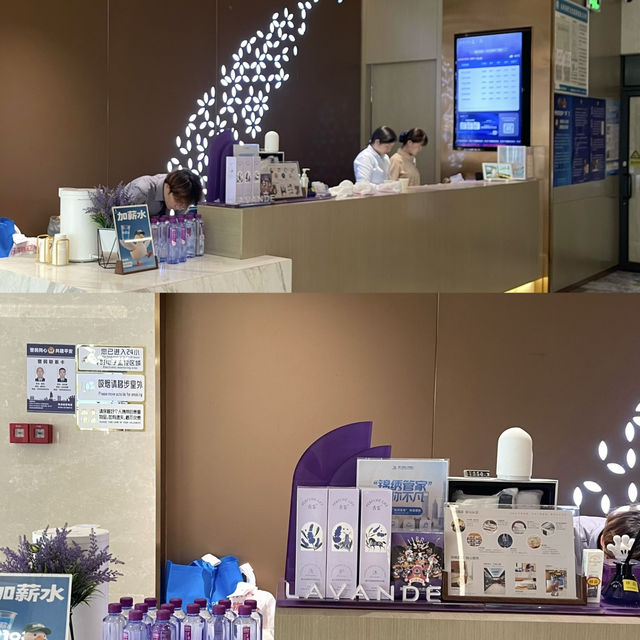 中山 驚喜住宿發現 💕 性價比超高-麗楓酒店(中山利和廣場店)