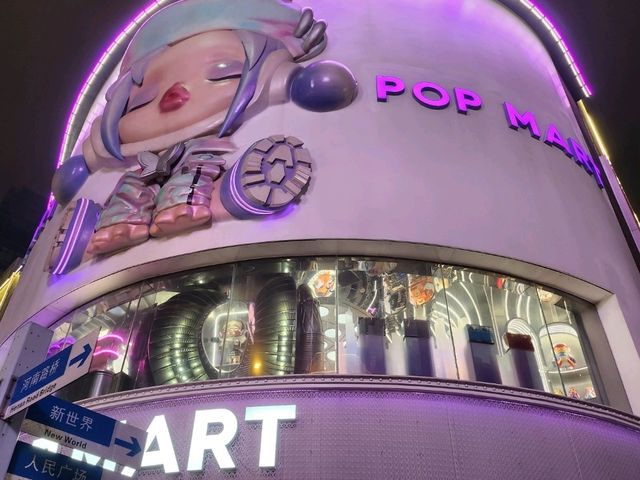 🎪【上海・POPMART全球旗艦店｜潮玩界的迪士尼】