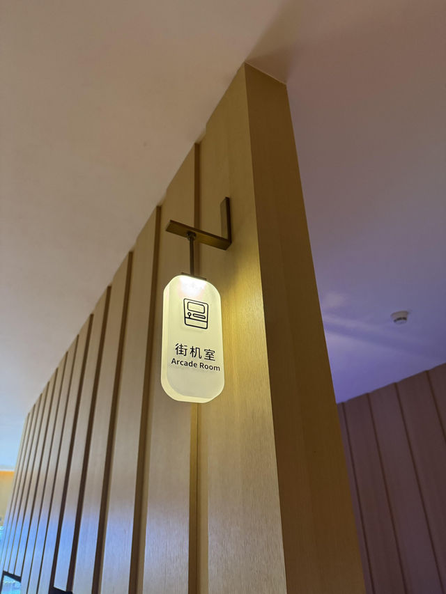 周末躺平就來深圳湯崎！24小時當廢物指南奉上，懶人必看🛁
