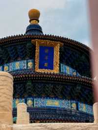 BEIJING THE ANCIENT CITY 