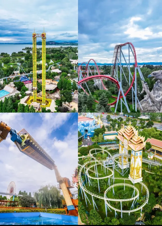 Colorful Yunnan Happy World