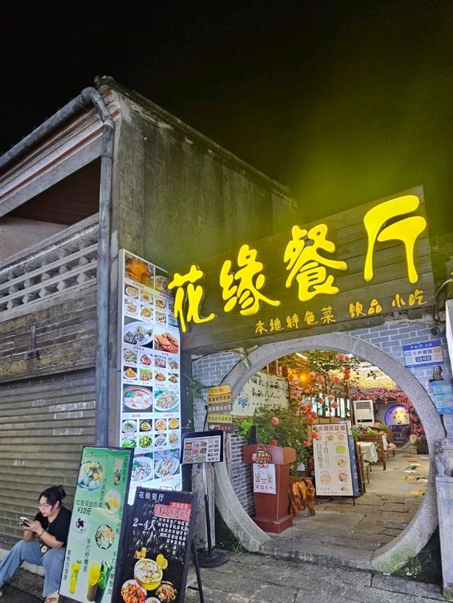 古式古鄉的大鵬所城，感受濃厚的中國氣氛