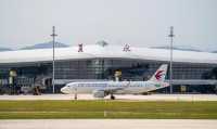 #浙江新增麗水機場 見證麗水機場試飛東方800，麗水塔台，歡迎來到麗水機場！ 2025年4月18日