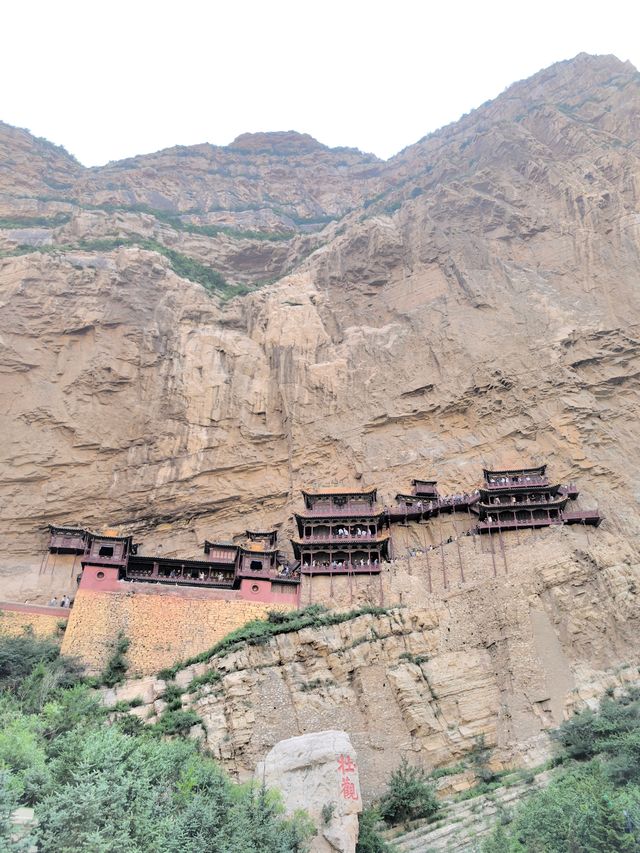 山西安陽太行之旅 山西安陽太行之旅