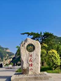 蒼茫北嶽——渾源恒山的莊嚴氣息