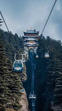 樂山五天四晚旅行攻略(預算7000元) 主題: 美食+文化+自然,深度體驗樂山慢生活   行程概覽