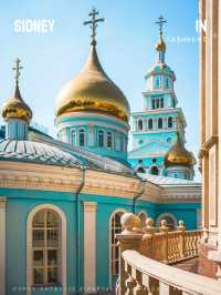 逛了這兩天，我才發現塔什乾其實並不無聊