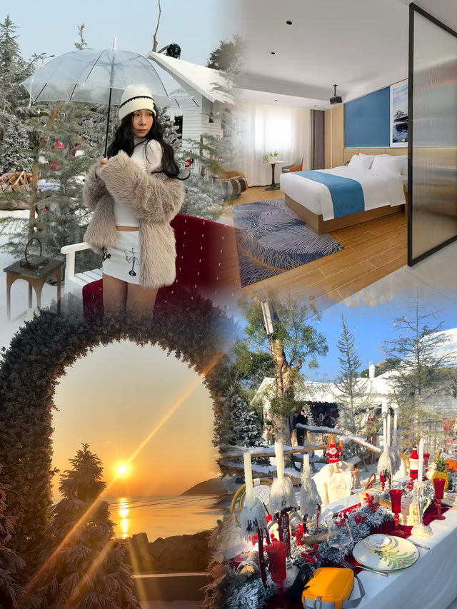 珠海絕美日落打卡地｜冬日限定「海上雪景」美到窒息！  推薦理由： 珠海日落天花板！植物拱門+海上金