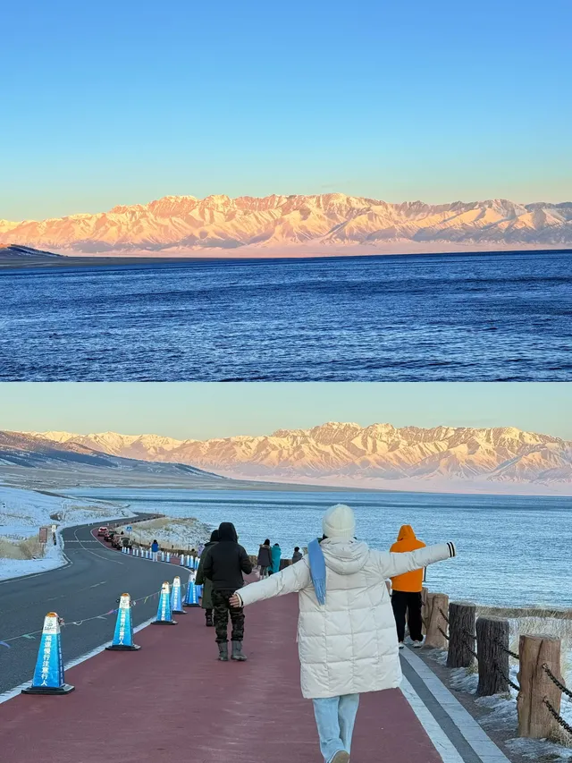 鄭州出發看到了賽里木湖的藍調時刻 鄭州出發看到了賽里木湖的藍調時刻