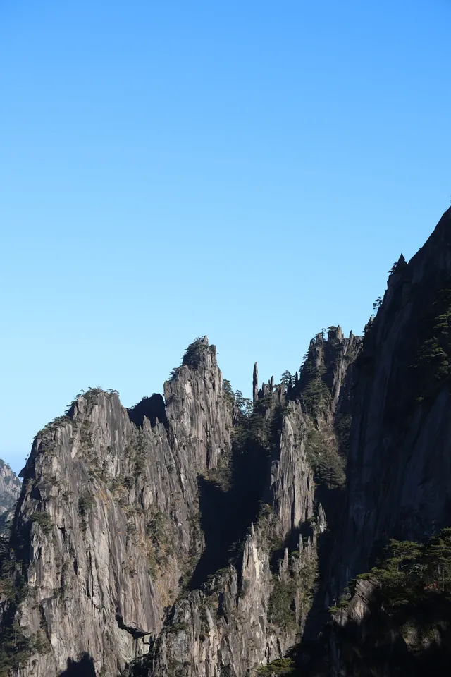 黃山小記 黃山小記