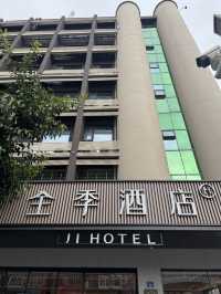 Ji hotel (全季酒店)highly recommend