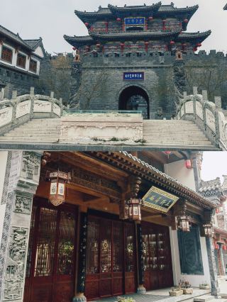 Jimingcheng, Xinle, ฉือเจียจวง, เหอเป่ย | จุดถ่ายรูปสไตล์โบราณฟรี