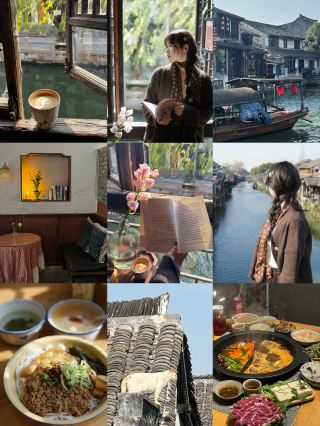 The romance of Jiangnan is all in a weekend in Xitang.