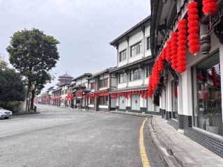 Dazhou Bashan Literature Academy