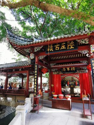 Recommended in-depth tour of Luzhuang Ruins ✨