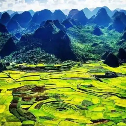 Qianxinan Travel Guide