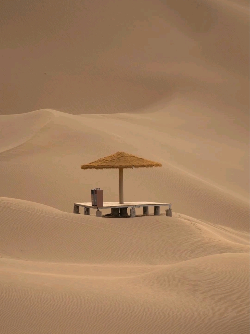 白沙山砂漠オフロード体験 | Trip.com Al Wadi Al Gadid Desert