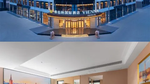 Suning Treasure Hotel, a stay you won’t want to leave! — traveler post in Suning