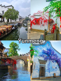 5座避世小城！高鐵往返3天慢住不趕路