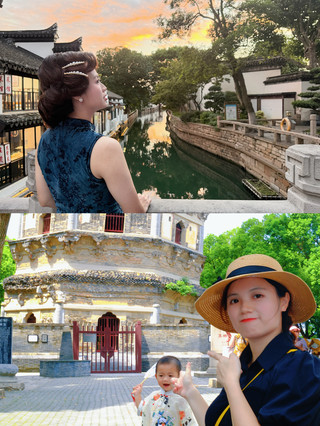 Suzhou with kids: 3 days and 2 nights | Relaxing, fun, and stress-free for mom