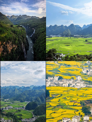 4 budget-friendly destinations after the Start of Autumn, from CNY 500 per person