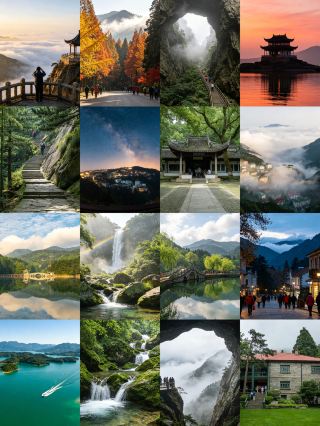 Lushan 3-Day Getaway