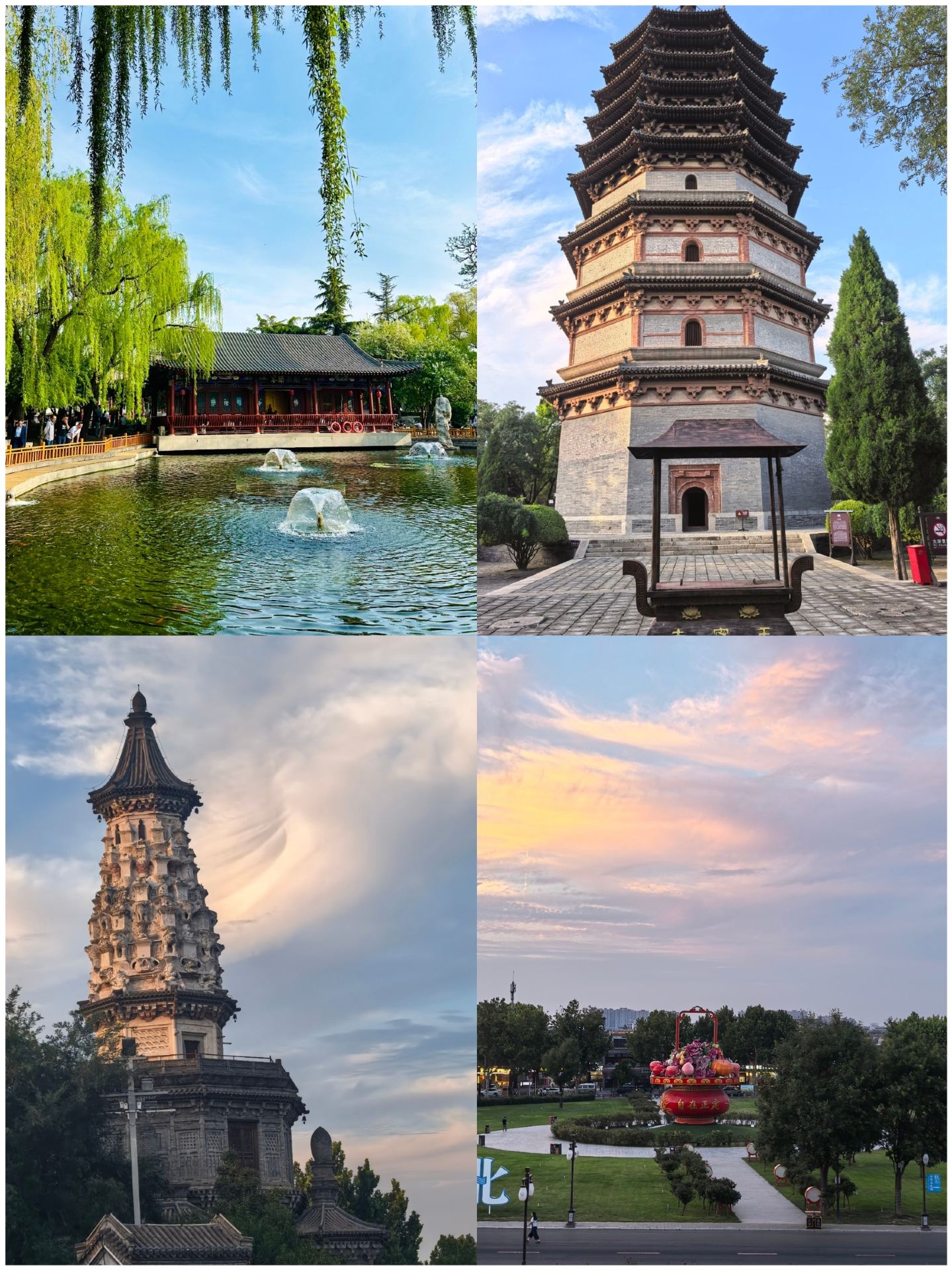สี่เมืองโบราณที่ไม่ค่อยเป็นที่รู้จักซึ่งอยู่ห่างจากเทียนจินเพียง 1-3 ชั่วโมง นำเสนอราคาที่ไม่แพงและวิถีชีวิตที่ผ่อนคลาย เหมาะอย่างยิ่งสำหรับการพักผ่อนช่วงสุดสัปดาห์