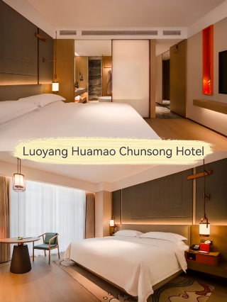 Luoyang Huamao Chunsong Hotel | A designer family-friendly hotel hidden in Luolong, perfect for travel and photos