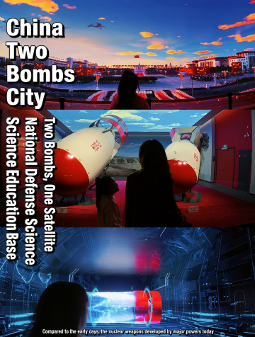 Guide to an evening visit to the Science and Technology Museum: China Two Bombs City family study tour vlog