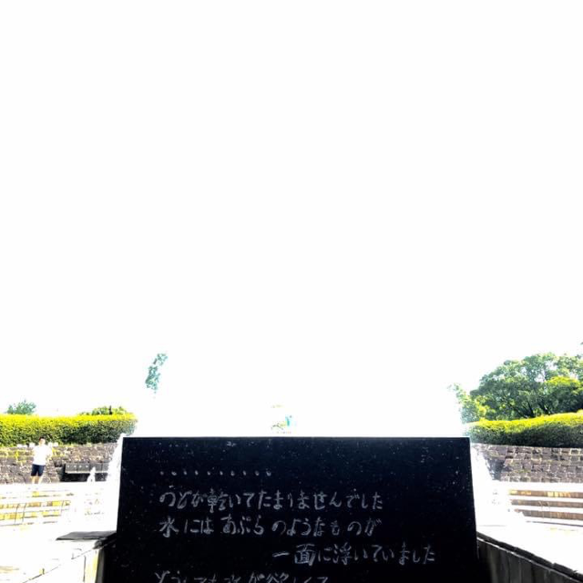 (長崎) 市内観光