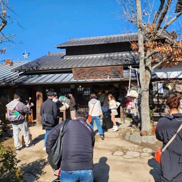 아소산에서 풍경에감탄하자 구마모토에 심장