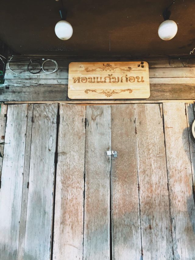 ถนนคนเดินเชียงคาน แบบสโลวไลฟ์ 🍃