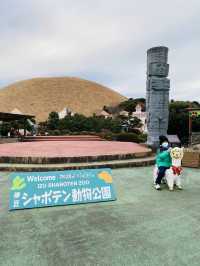 親子遊必去！ #伊豆仙人掌動物園