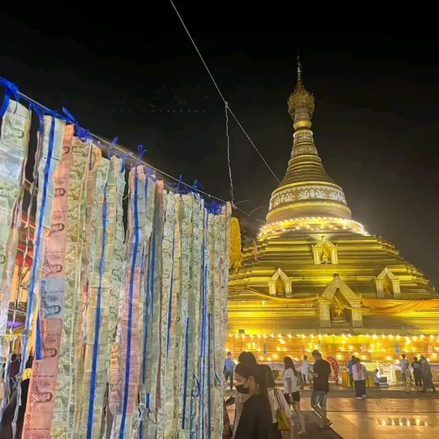 วัดพระบรมธาตุนครชุม 