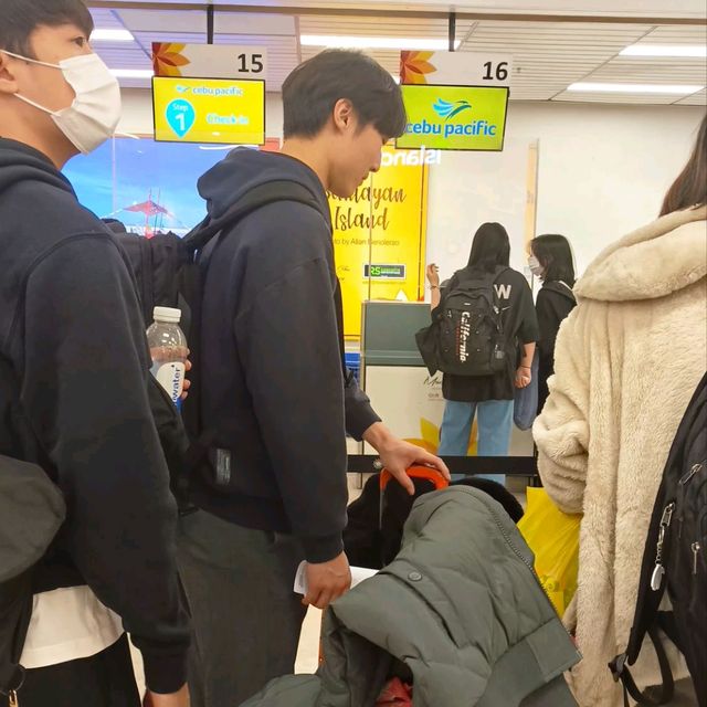 Mactan Cebu International airport 
