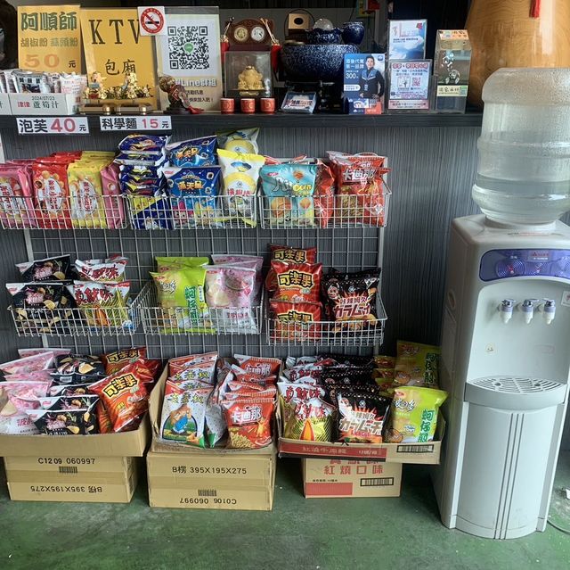 鴻昌釣蝦場