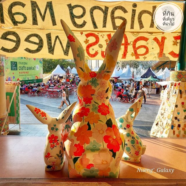 กาดงานคราฟต์ สุดปัง อลังฯ ที่เชียงใหม่