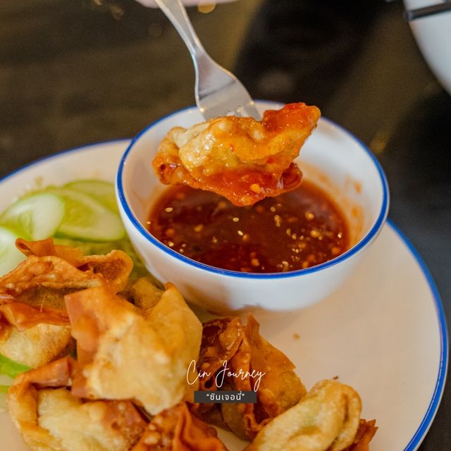 ก๋วยเตี๋ยวฮาลาลสไตล์ความเป็นจีน #สายบุรี