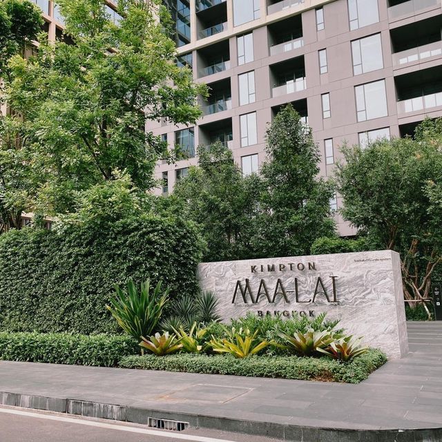 โรงแรมสระสวยวิวสวนกลางกรุงเทพ