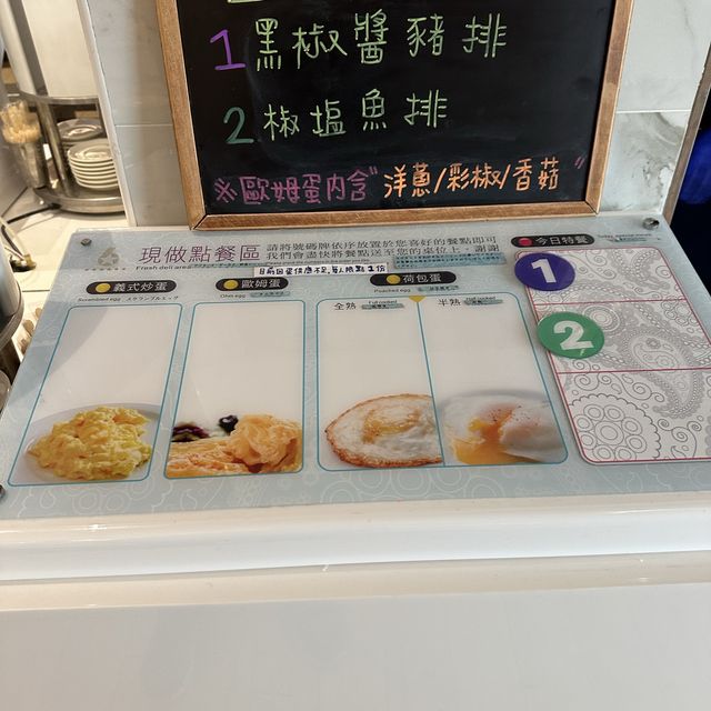 桃園質感汽旅「六星汽車旅館」