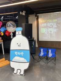 제주 동문시장 청년몰