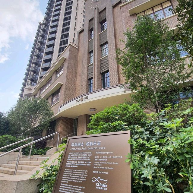 新開幕的中電鐘樓文化館 |懷舊、資訊、互動並重 新開幕的中電鐘樓文化館 |懷舊、資訊、互動並重